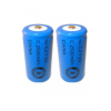 Batteries for active ventilation - Davis Instruments